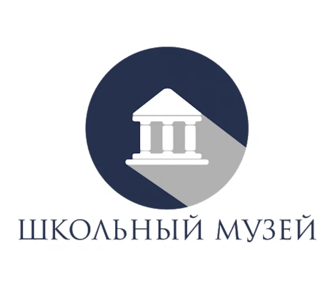 Логтип it-куб.